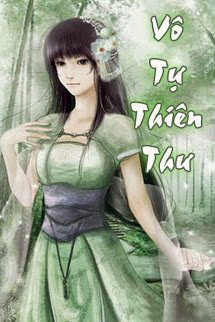 Vô Tự Thiên Thư