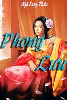 Phong Lưu