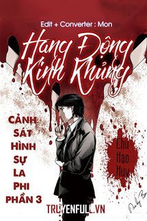 Hang Động Kinh Khủng