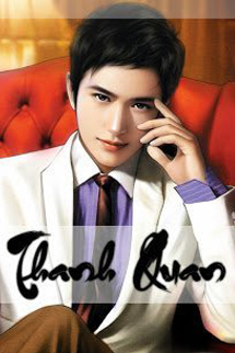 Thanh Quan