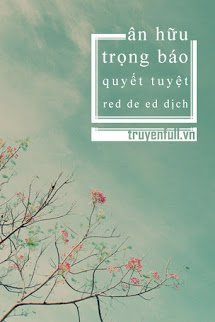 Ân Hữu Trọng Báo