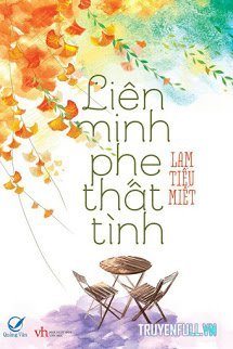 Liên Minh Phe Thất Tình