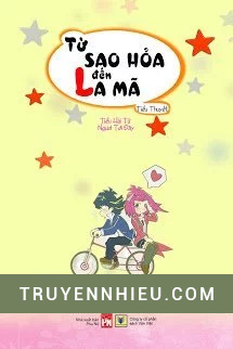 Từ Sao Hỏa Đến La Mã