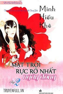 Minh Nhược Hiểu Khê 2: Mặt Trời Rực Rỡ Nhất Ngày Đông