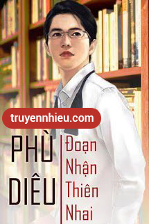 Phù Diêu