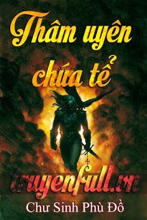 Thâm Uyên Chúa Tể