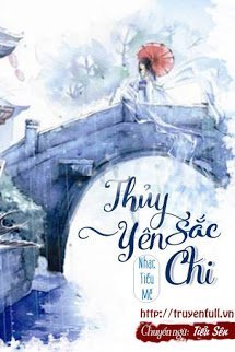 Thủy Sắc Yên Chi