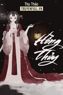 Hồng Thủy