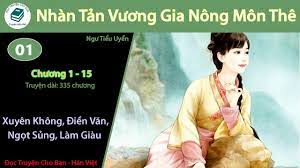 Nhàn Tản Vương Gia Nông Môn Thê Convert