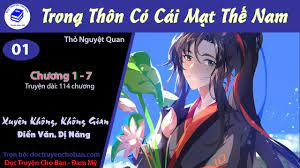 Trong Thôn Có Cái Mạt Thế Nam Convert