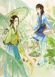 Nông Gia Kiều Nữ 2 Convert