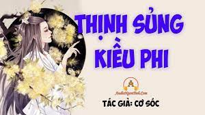 Thịnh Sủng Kiều Phi Convert