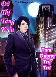 Đô Thị Tàng Kiều