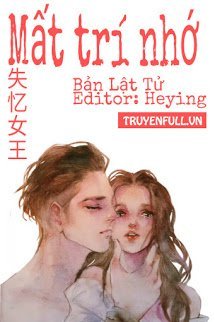 Nữ Vương Mất Trí Nhớ