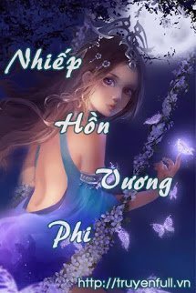 Nhiếp Hồn Vương Phi