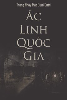 Ác Linh Quốc Gia