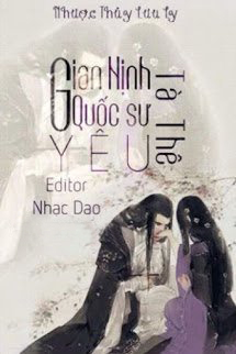 Gian Nịnh Quốc Sư Yêu Tà Thê