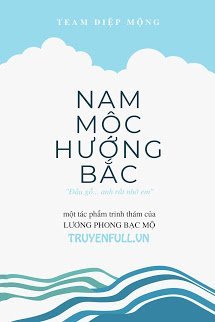 Nam Mộc Hướng Bắc