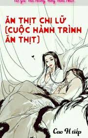 Ăn Thịt Chi Lữ (Cuộc Hành Trình Ăn Thịt)