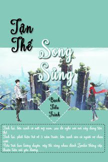 Tận Thế Song Sủng