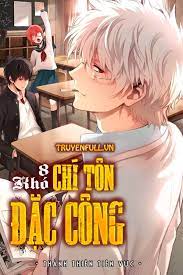 Chí Tôn Đặc Công Convert