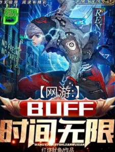 Võng Du Buff Thời Gian Vô Hạn Convert