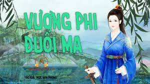 Vương Phi Đuổi Ma Convert