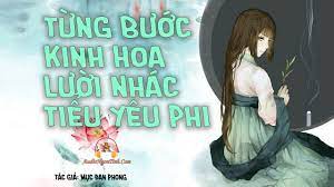 Từng Bước Kinh Hoa: Lười Nhác Tiểu Yêu Phi Convert