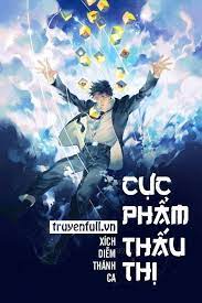 Siêu Cực Phẩm Thấu Thị Convert