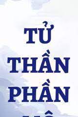 Tử Thần Phần Mộ Convert