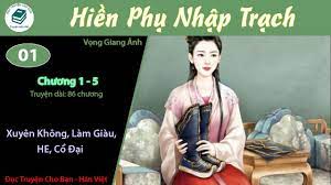 Hiền Phụ Nhập Trạch Convert