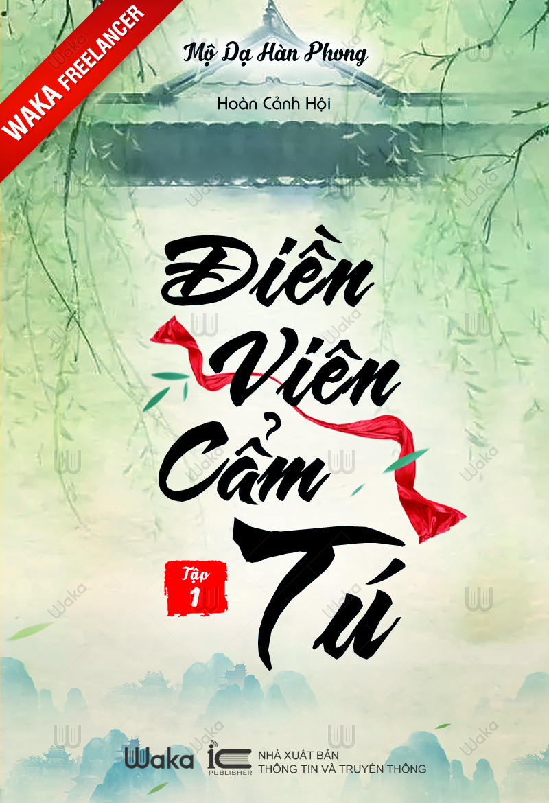 Điền Viên Cẩm Tú