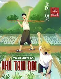 Thập Niên 70 Phú Tam Đại Convert