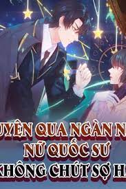 Ta Mang Quá Ký Chủ Đều Xuất Ngũ [ Xuyên Nhanh ] Convert