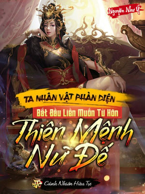 Ta Nhân Vật Phản Diện, Bắt Đầu Liền Muốn Từ Hôn Thiên Mệnh Nữ Đế