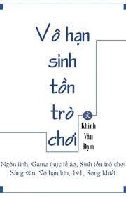 Tiểu Dị Hình Tiến Vào Vô Hạn Trò Chơi Sau [ Phát Sóng Trực Tiếp ] / Cười Chết, Căn Bản Ăn Không Đủ No