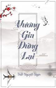 Vương Gia Đứng Lại Gl