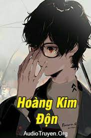 Hoàng Kim Độn