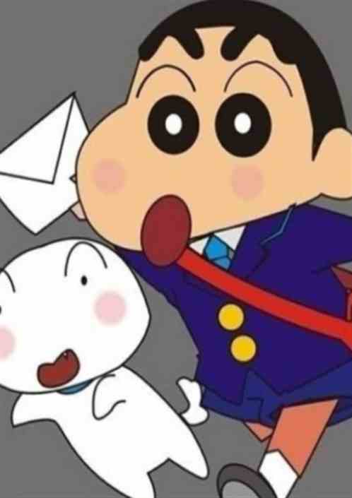 Crayon Shin-chan Chi Người Tự Do Convert