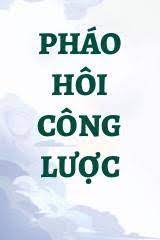 Pháo Hôi Công Lược Convert