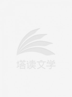 Hiến Tế Chi Chủ Convert