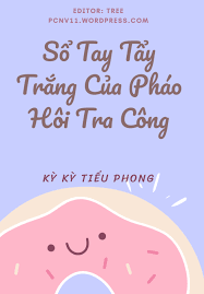 Pháo Hôi Tra Công Tẩy Trắng Sổ Tay Mau Xuyên Convert