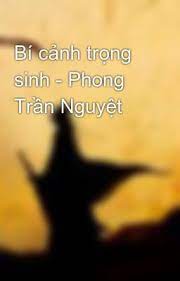 Bí Cảnh Trọng Sinh Convert