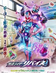 Tay Cầm Kamen Rider Evol Mặt Đồng Hồ Ta Đây Trở Thành Cứu Cực Sinh Vật