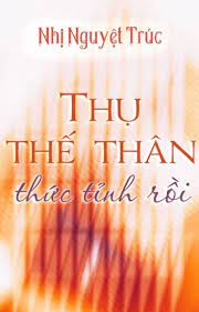 Thế Thân Thụ Thức Tỉnh Rồi