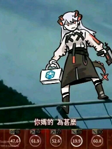 Phương Chu Cá Ướp Muối Bịch Bịch