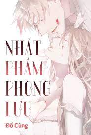 Nhất Phẩm Phong Lưu