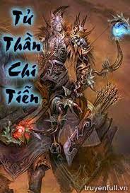 Tử Thần Chi Tiễn