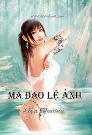 Ma Đao