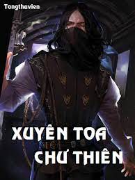 Xuyên Toa Chư Thiên